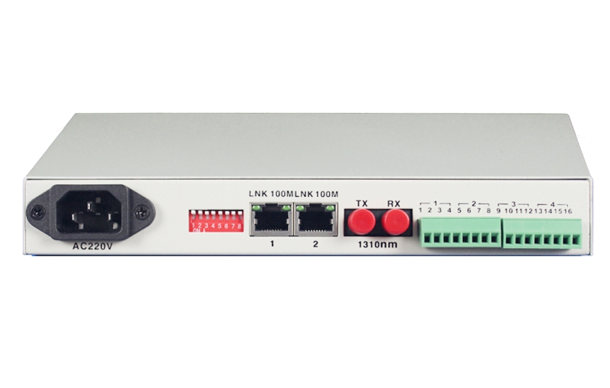 什么是RS232/RS485转换器？