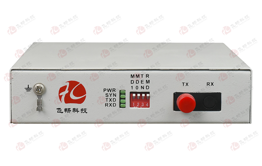 91AV看片入口科技-全信号RS232光猫