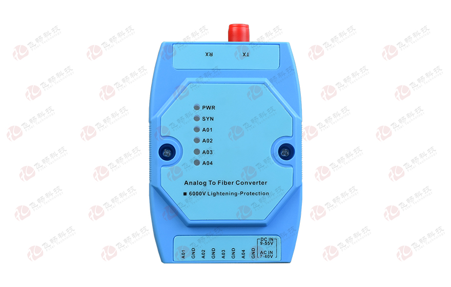 91AV看片入口科技-亚当模块 工业级1-4路4-20mA 模拟量九一免费看片软件
