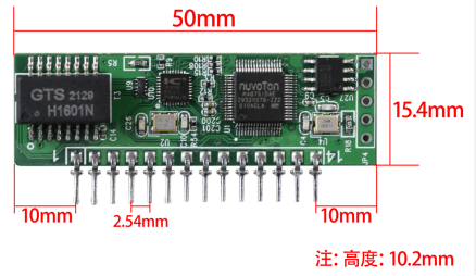 91AV看片入口科技-工业级1路TTL串口服务器 模块板