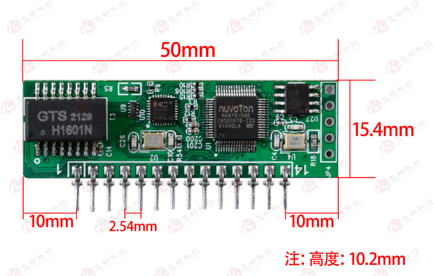 91AV看片入口科技-工业级1路TTL串口服务器 模块板