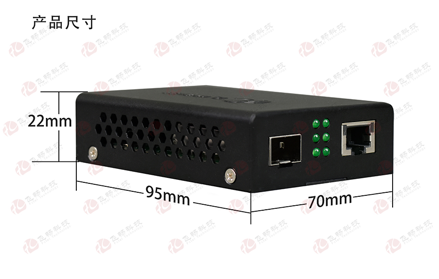 91AV看片入口科技-10G 万兆光纤收发器